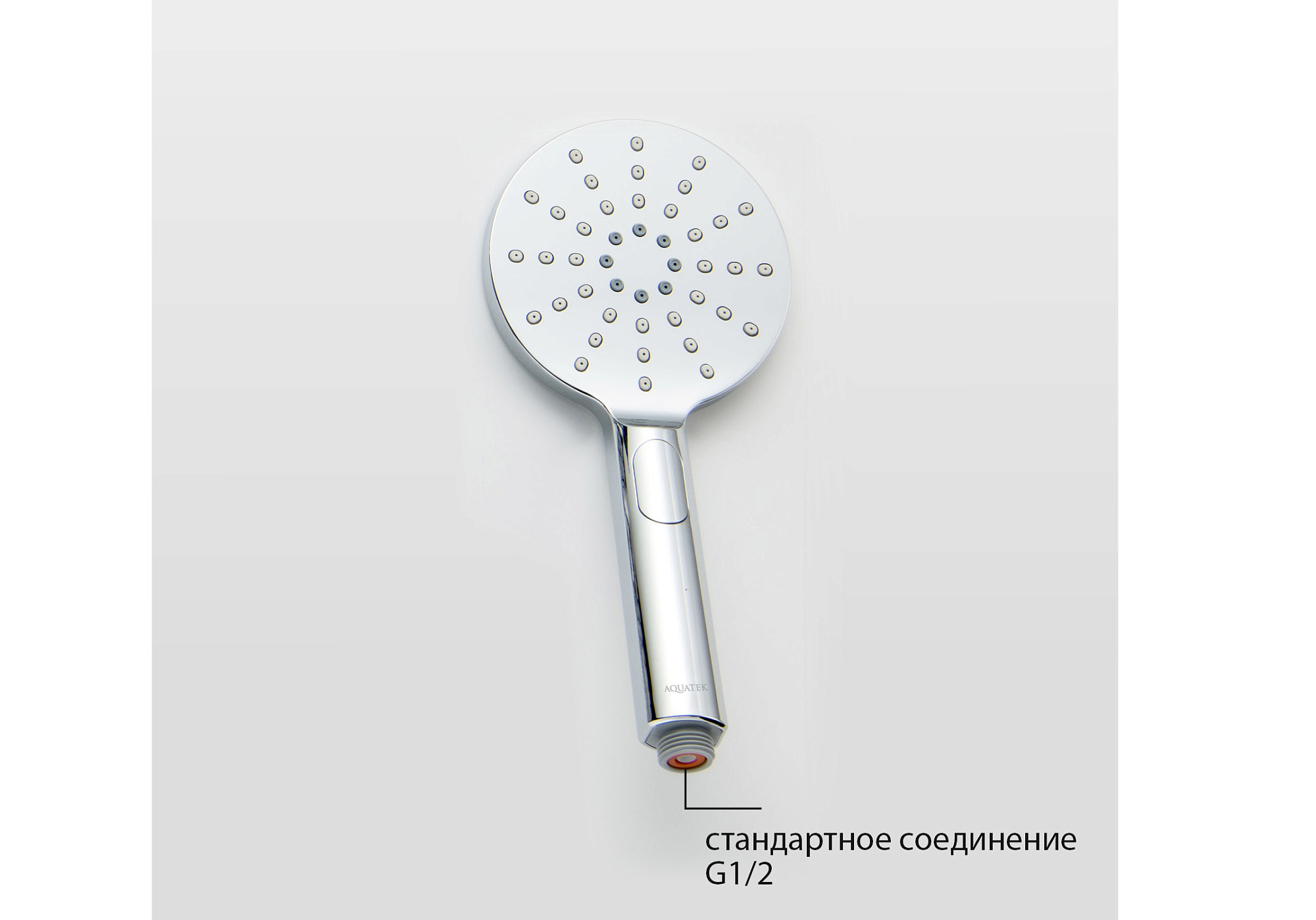 Душ ручной ОБЕРОН Select 120 3 jet Aquatek AQ2006CR доставка Нижний Новгород 4 Душ ручной ОБЕРОН Select 120 3 jet Aquatek AQ2006CR купить 4