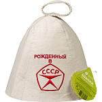 Банная шапка "Рожденный в СССР" Банные штучки 41030
