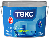Краска Текс Профи для потолков супербелая 13.8 кг
