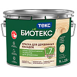 Краска для деревянных фасадов ТЕКС Профи полуглянцевая (База D)  9 л