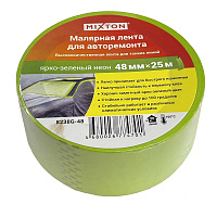 Малярная клейкая лента для деликатных поверхностей ярко-зеленый неон MIXTON 8238G-48