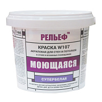 ВД-АК-2180 моющая краска для стен и потолков белая 1,3 кг