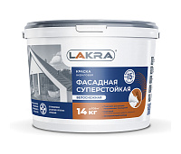 Краска фасадная суперстойкая акриловая белоснежная Лакра
