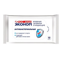 Салфетки влажные антибактериальные Рыжий кот Smart Эконом 15 штук 007398