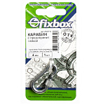 Карабин с предохранительной гайкой Fixbox 4мм белый цинк (1 штука) 243400