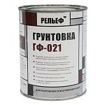 Грунт универсальный РЕЛЬЕФ ГФ-021 красно-коричневый (1кг)