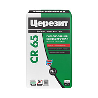 Гидроизоляция Ceresit CR 65 Waterproof 2422938 (20кг)