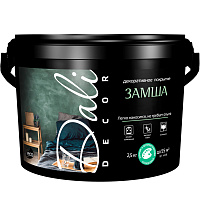 Штукатурка декоративная "Замша" белый Dali-Decor 20395 (2.5кг)