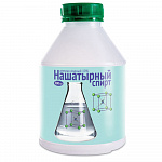 Спирт нашатырный ВХ 500мл