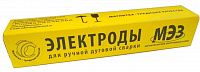 Электроды МК-46.00 2.5мм по 1кг МЭЗ (ММК)