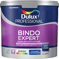 Краска Dulux для стен и потолков Professional Bindo Expert белая (База BW) 2.5 л