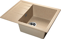 Мойка врезная PRO SQUARE SA-S650L чаша крыло сифон 650*500мм песок-302 SANTREK AQUA 313770
