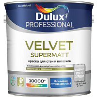 Краска Professional Velvet Supermatt глубокоматовая база BW Dulux 5356418 (2.5л)