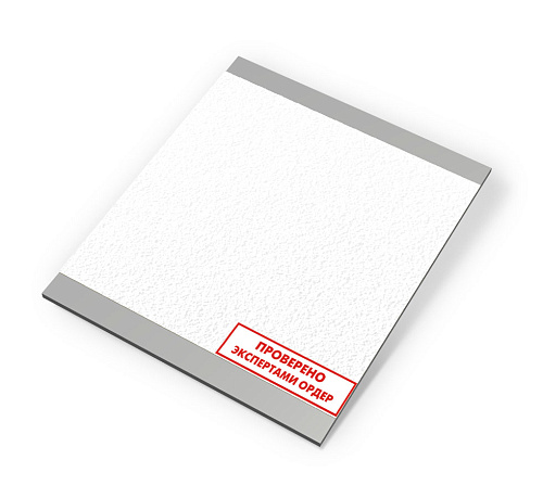 Краска для стен и потолков Professional Bindo 40 полуглянцевая белая база BW Luxium 50035248(4.5л)