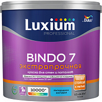 Краска для стен и потолков Luxium by Dulux Professional Bindo 7 матовая бесцветная база BC (2.25л) Краска для стен и потолков Luxium by Dulux Professional Bindo 7 матовая бесцветная база BC (2.25л)