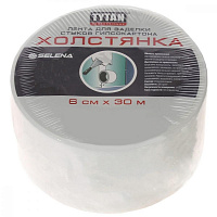 Холстянка, лента для заделки стыков гипсокартона 6см x 30м белая TYTAN Professional 65193