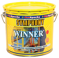Эмаль полиуретановая универсальная Symphony WINNER глянцевая белая база А (2.7л)