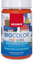 Лазурь деревозащитная NEOMID BioColor For Kids Н-BCFK-0,25 оранжевый (0.25л)