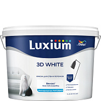 Краска для стен и потолков 3D White матовая белая база BW Luxium 50034498 (9л)