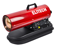 Пушка тепловая дизельная Elitech ДП 15 (прямой нагрев) 15кВт 500м3/ч S-160м2 бак 12л