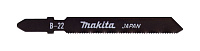 Пилка для лобзика Makita В-22 (T118A) (  5шт) HSS 1-3мм металл, пластик (A-85737)