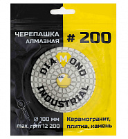 Круг алмазный шлифовальный АГШК черепашка 100 мм №200 Diamond Industrial (DIDCHSH200)