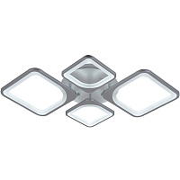 Люстра Schaffner Escudo 39047-2+2 Silver LED 100W 8500LM 3000K/6000K серебряный