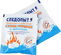 Горючее топливо сухое "СЛЕДОПЫТ-Экстрим" 