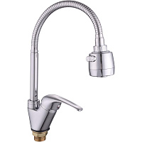 Смеситель Lucky Tap KD-3028-39 509 для кухни с гибким изливом боковой с гайкой без подводки хром Смеситель Lucky Tap KD-3028-39 509 для кухни с гибким изливом боковой с гайкой без подводки хром