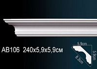 Карниз из полиуретана гладкий AB106 ARTFLEX