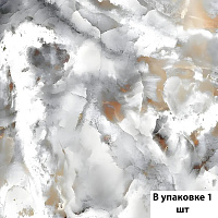 Панель PVC Stella Marble Люмьер 