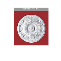Розетка потолочная Decor Ek d430мм D 303-430