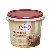 Краска латексная OLIMP для стен и потолков эластичная трещиностойкая 10 л