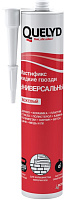 Клей монтажный Quelyd MASTIFIX универсальный - 0.4 кг