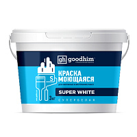 Краска для обоев Goodhim моющаяся Super white (База А) 3 кг