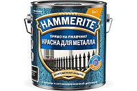 Краска для металла прямо на ржавчину 3в1 молотковая RAL9005 черный Hammerite 5831238