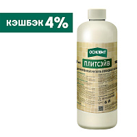 Очиститель эпоксидных остатков ПЛИТСЭЙВ SE1 P концентрированный ОСНОВИТ 84243 (0.5л)