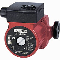 Насос циркуляционный Rommer 15/60-130 RCP-0002-1560130