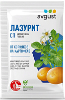 Лазурит N50 от сорняков на картофеле 20г Август