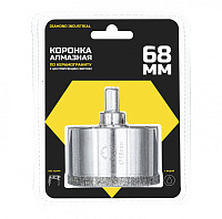 Коронка алмазая по керамограниту Diamond Industrial  ф68 мм (DIDCSC068)