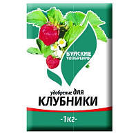 Удобрение ВХ Буй для клубники 1кг
