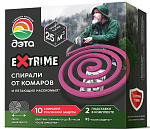 Спирали от комаров и летающих насекомых "ДЭТА EXTRIME" 10шт