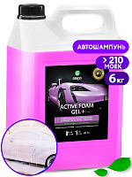 Автошампунь-моющее средство для бесконтактной мойки GRASS Active Foam GEL+ 6 кг канистра (113181)