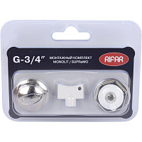 Комплект монтажный для подключения радиатора 3/4" Supremo/Monolit RIFAR R.Ad.G34MS