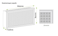Экран для радиатора Модерн  Дамаско 600*1200*200мм ольха/короб Интек