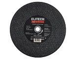 Круг отрезной по металлу ELITECH HD ф355*3.2*25.4мм Тип41 A24T4BF(нерж.сталь) (1820.175600)