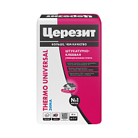 Штукатурно-клеевая смесь Ceresit Thermo universal 25 кг