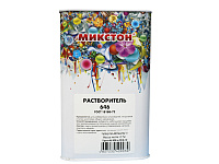 646 ГОСТ Микстон (0.7кг)