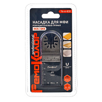 Насадка для МФИ режущая пазовая прямая 34мм зуб 1.4мм 74-6-033