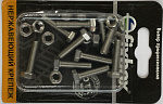 Болт нержавеющая DIN 933 М5x20мм с гайкой DIN934 10шт Fixbox 560180